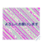 幸せを祈っています5-30（個別スタンプ：20）