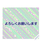 幸せを祈っています5-30（個別スタンプ：22）