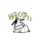 うしの日常15～北海道弁（個別スタンプ：4）