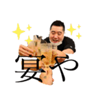 もつしみのスタンプ（個別スタンプ：1）