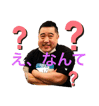 もつしみのスタンプ（個別スタンプ：2）