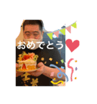 もつしみのスタンプ（個別スタンプ：6）