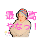 もつしみのスタンプ（個別スタンプ：8）