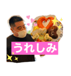 もつしみのスタンプ（個別スタンプ：12）