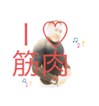 もつしみのスタンプ（個別スタンプ：13）
