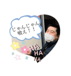 もつしみのスタンプ（個別スタンプ：16）