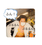 もつしみのスタンプ（個別スタンプ：17）