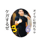 もつしみのスタンプ（個別スタンプ：18）