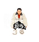 もつしみのスタンプ（個別スタンプ：21）