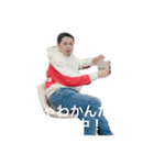 光司田貝のたそがれスタンプ2（個別スタンプ：1）