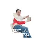 光司田貝のたそがれスタンプ2（個別スタンプ：3）