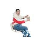 光司田貝のたそがれスタンプ2（個別スタンプ：4）