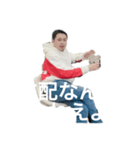 光司田貝のたそがれスタンプ2（個別スタンプ：9）