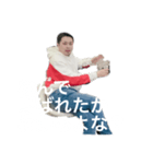 光司田貝のたそがれスタンプ2（個別スタンプ：10）