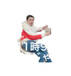 光司田貝のたそがれスタンプ2（個別スタンプ：15）