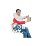光司田貝のたそがれスタンプ2（個別スタンプ：16）