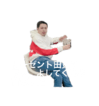 光司田貝のたそがれスタンプ2（個別スタンプ：17）
