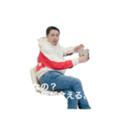 光司田貝のたそがれスタンプ2（個別スタンプ：21）