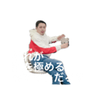 光司田貝のたそがれスタンプ2（個別スタンプ：23）