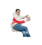 光司田貝のたそがれスタンプ2（個別スタンプ：24）