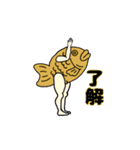 'Animals At Liberty'（個別スタンプ：2）