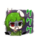 オリキャラスタンプゥ（個別スタンプ：1）