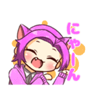 オリキャラスタンプゥ（個別スタンプ：2）