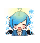 オリキャラスタンプゥ（個別スタンプ：3）