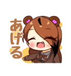 オリキャラスタンプゥ（個別スタンプ：8）