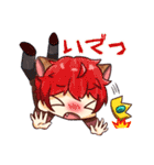 オリキャラスタンプゥ（個別スタンプ：9）