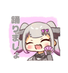 オリキャラスタンプゥ（個別スタンプ：10）