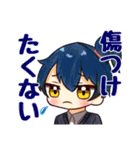 オリキャラスタンプゥ（個別スタンプ：11）