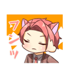 オリキャラスタンプゥ（個別スタンプ：13）