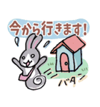 主婦うさぎの日常（個別スタンプ：29）