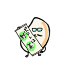 事情通のポテト（個別スタンプ：8）