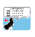 黒柴犬 の♡メッセージ♡スタンプ01 豆柴（個別スタンプ：4）