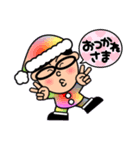 しょーちゃんのクリスマスパーティー（個別スタンプ：7）