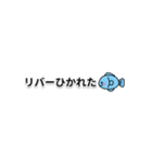 ポーカー好き日常〜テキサスホールデム〜（個別スタンプ：8）