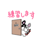 BOWくんと鍵盤ハーモニカ（個別スタンプ：24）