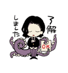 リークス邸の人びと（個別スタンプ：2）