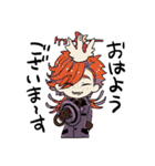 リークス邸の人びと（個別スタンプ：20）