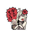 リークス邸の人びと（個別スタンプ：31）
