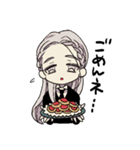 リークス邸の人びと（個別スタンプ：34）