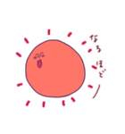 ゆるかわシュール使える日常語☆太陽と星（個別スタンプ：11）