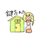 どじっこうさぎ【おっちょこちょいな日常】（個別スタンプ：8）