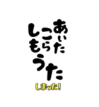 毎日使える「敬語」の佐賀弁2 標準語訳付（個別スタンプ：37）