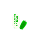 コジャレた野菜＆果物スタンプ（個別スタンプ：2）