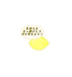 コジャレた野菜＆果物スタンプ（個別スタンプ：15）
