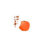 コジャレた野菜＆果物スタンプ（個別スタンプ：19）