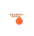 コジャレた野菜＆果物スタンプ（個別スタンプ：21）